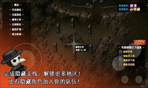 无限苍穹