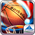 口袋篮球pocketbasketball