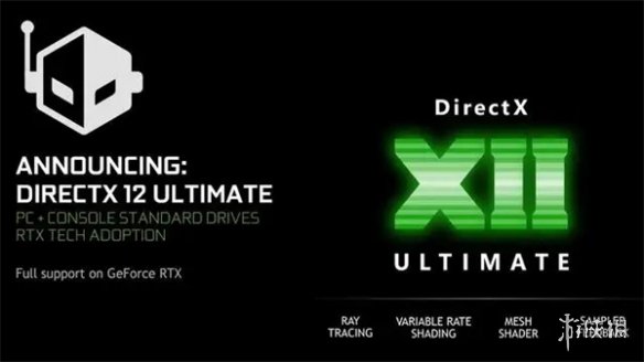 《directx》软件相关介绍