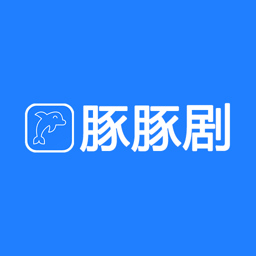 豚豚剧 app官方版