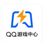 qq游戏中心