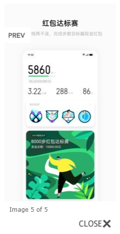 heytap