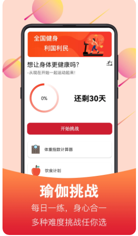 牧贞怡广场舞