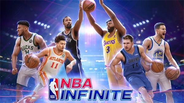 nbainfinite