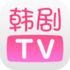 韩剧tv 老版本