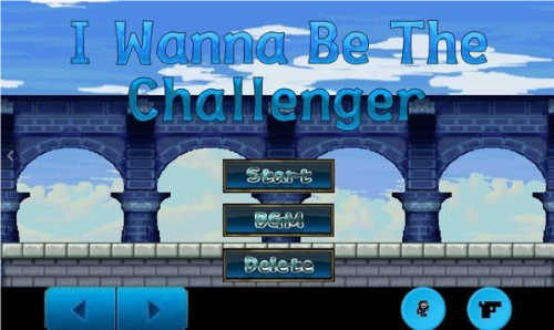 我想成为挑战者wanna be the challenger