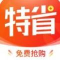 特省喜报v1.5.0