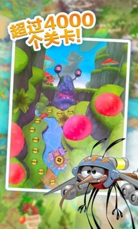 呆萌小怪物（best fiends）