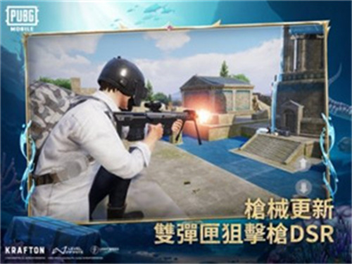 pubg国际服(pubg mobile)