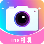 ins伊颜相机