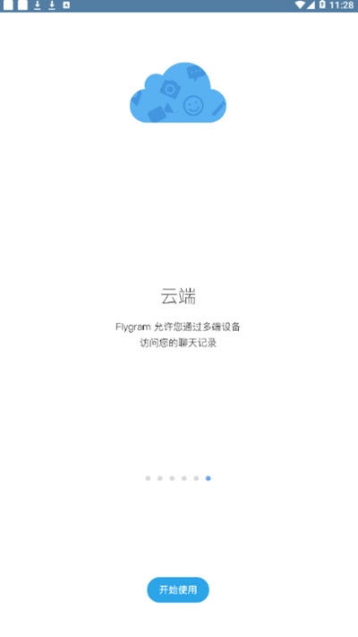 flygram