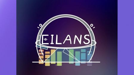 eilans etah