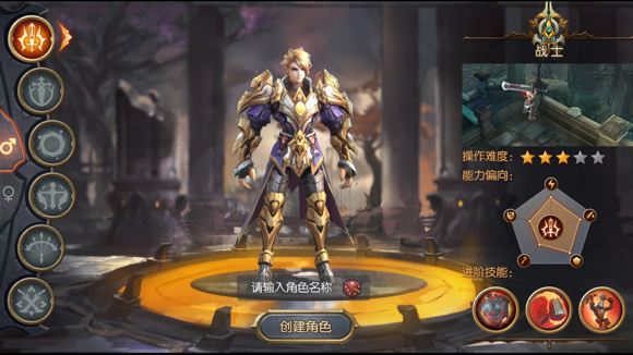 神宇