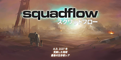 squadflowv3.1