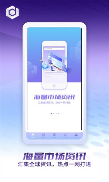 文传学院v1.0.0