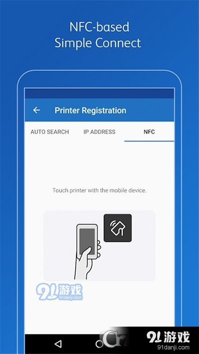 富士施乐打印fuji xerox print utility