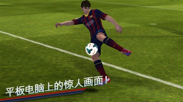 fifa14中文版苹果