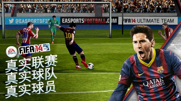 fifa14中文版苹果