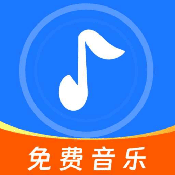 音乐排行榜