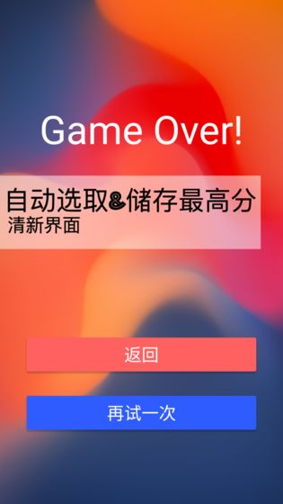 颜色辨别v3.4